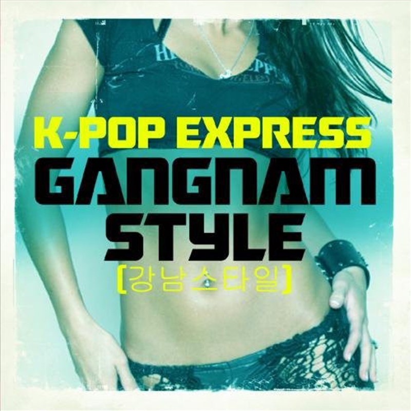 Gangnam Style/Product Detail/Pop