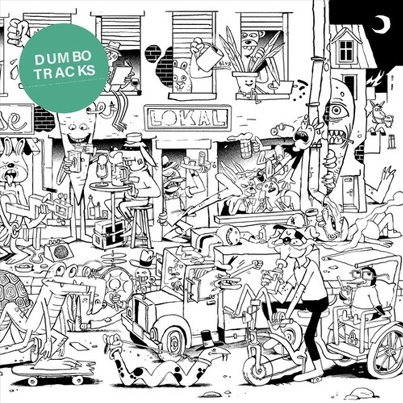 Dumbo Tracks/Product Detail/Dance