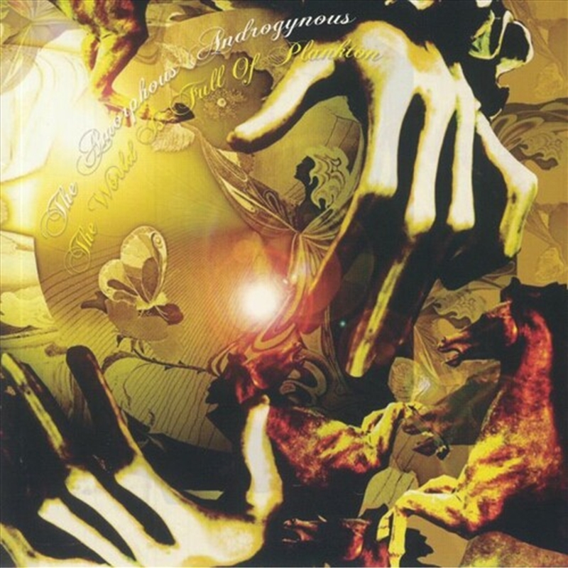 World Is Full Of Plankton/Product Detail/Dance