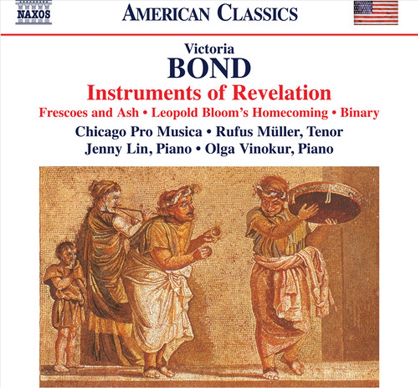 Instruments Of Revelaton/Product Detail/Classical