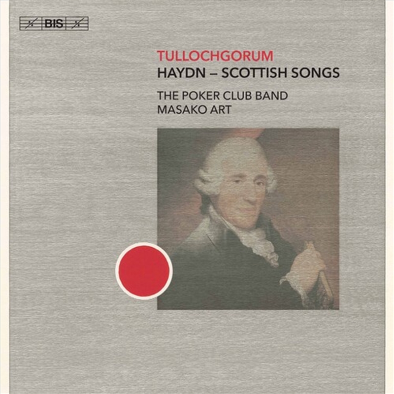 Tullochgorum/Product Detail/Classical