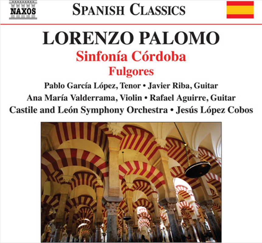Sinfonia Cordoba / Fulgores/Product Detail/Classical