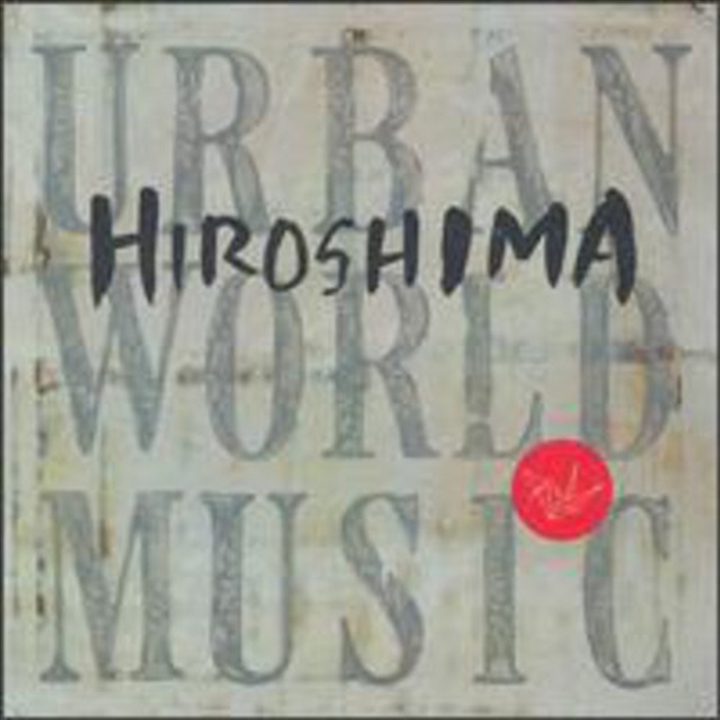 Urban World Music/Product Detail/Jazz