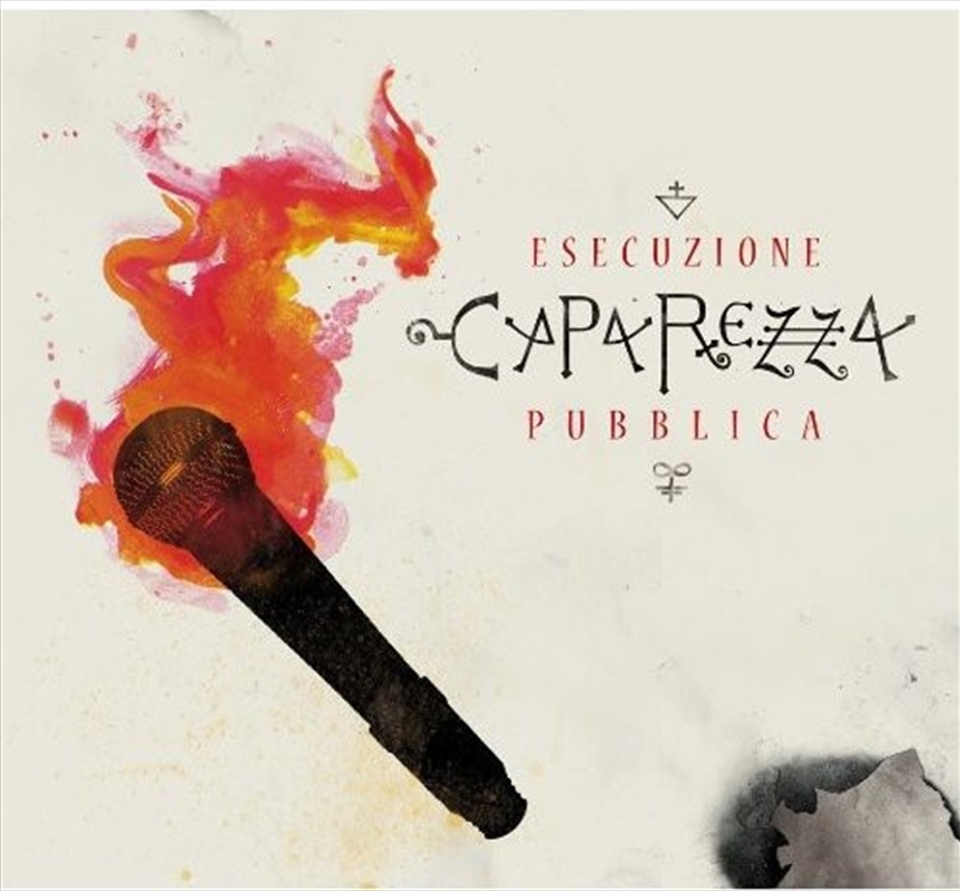 Esecuzione Pubblica/Product Detail/Rap