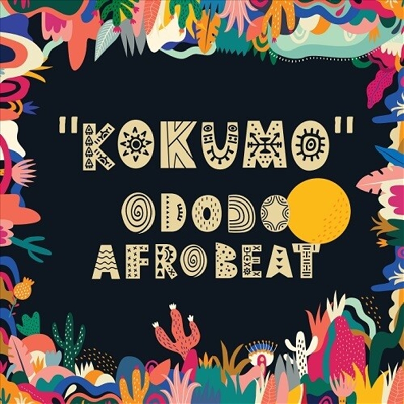 Kokumo/Product Detail/Dance