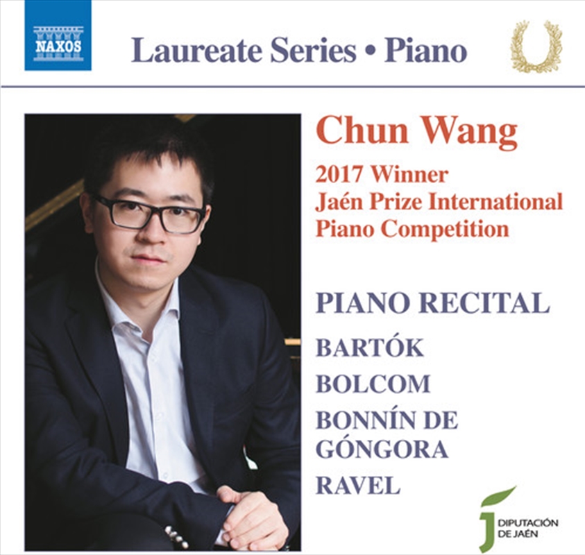 Piano Recital/Product Detail/Classical