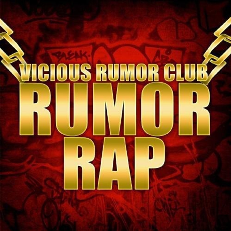 Rumor Rap/Product Detail/Pop