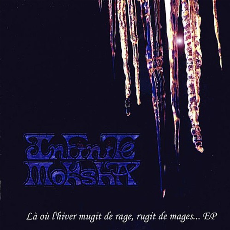 La Ou Lhiver Mugit De Rage Rug/Product Detail/Rock/Pop