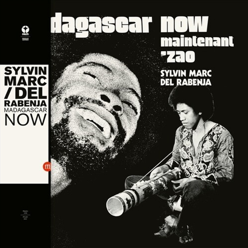 Madagascar Now/Product Detail/Jazz