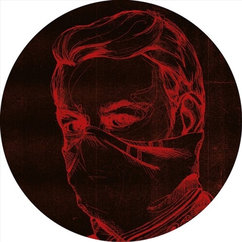 Akebono Remix/Product Detail/Dance