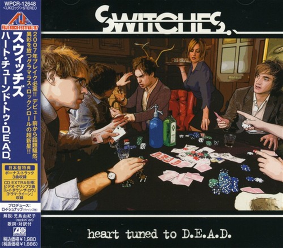 Heart Tuned To Dead/Product Detail/Rock/Pop