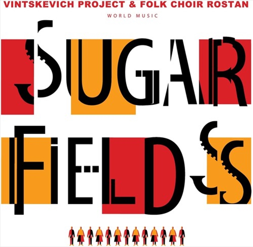 Sugar Fields/Product Detail/Jazz