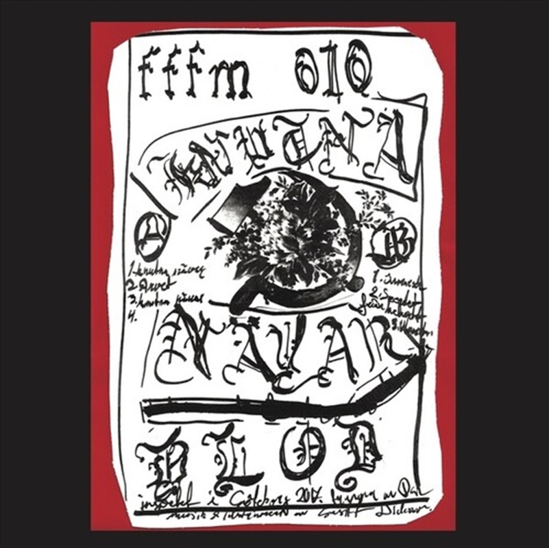 Knutna Navar/Product Detail/Rock/Pop