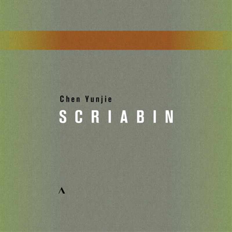 Chen Yunjie Plays Scriabin/Product Detail/Classical