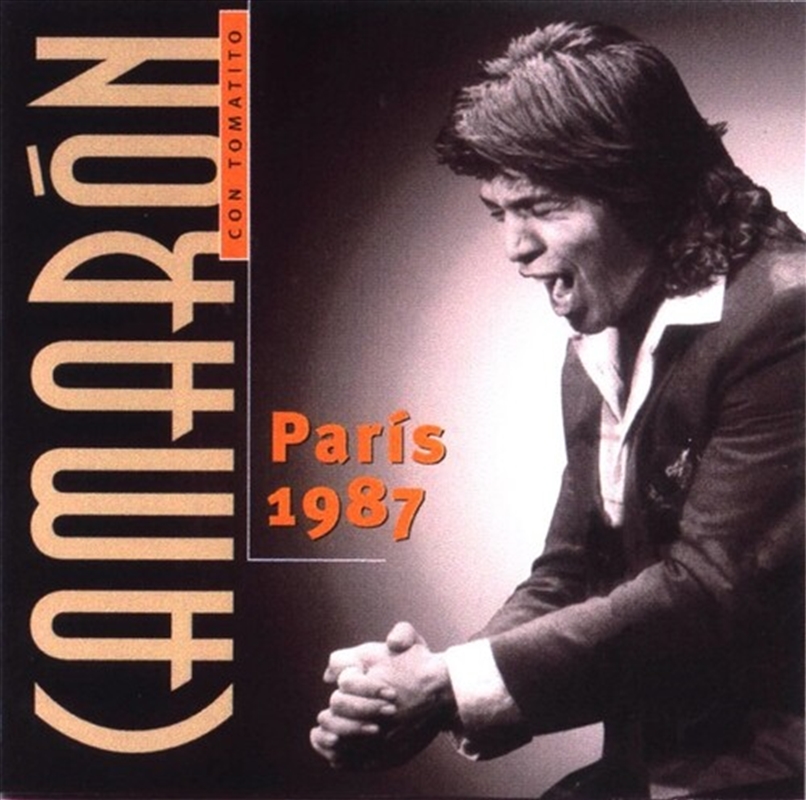 Paris 1987/Product Detail/World