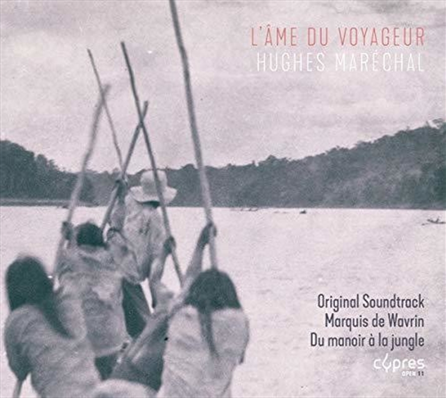 Lame Du Voyageur/Product Detail/Classical