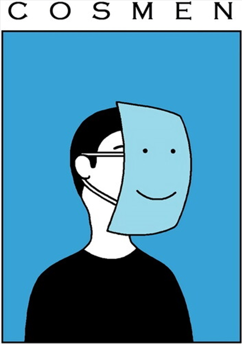 Cosmen/Product Detail/World