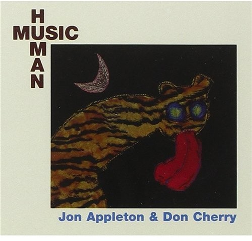 Human Music Plus 2/Product Detail/Jazz