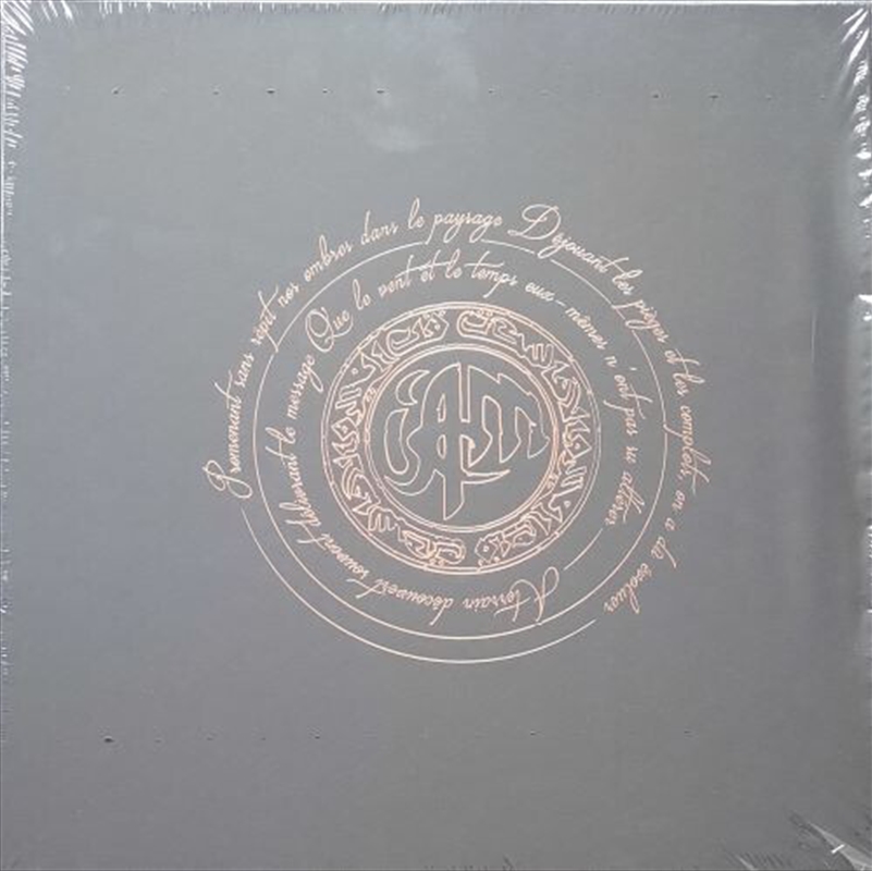 Premiere Vague/Product Detail/Dance