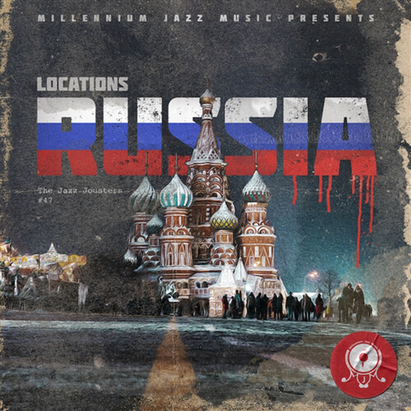 Locations: Russia/Product Detail/Rap