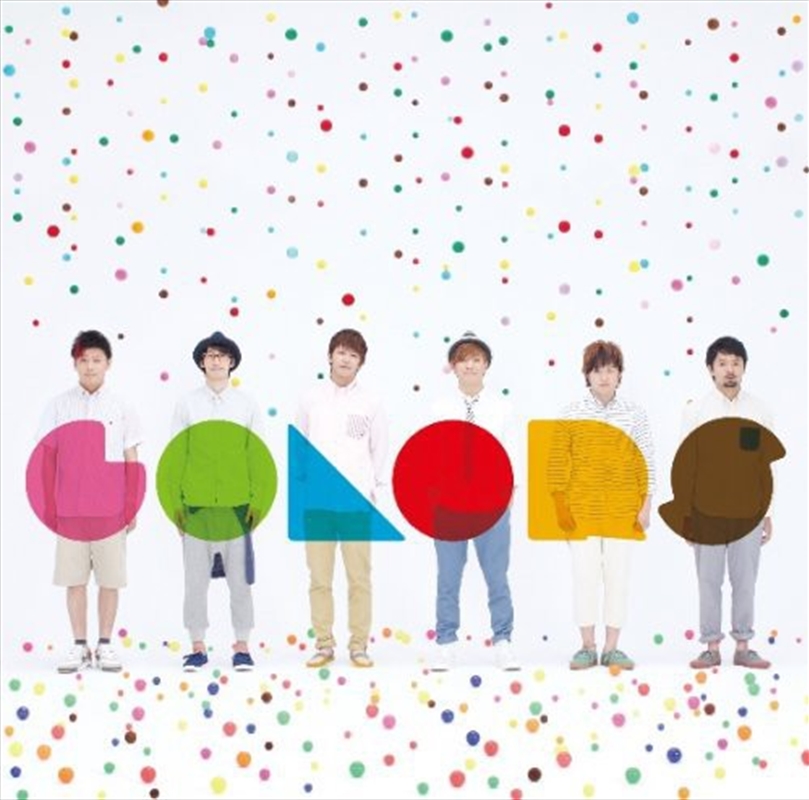 Colors/Product Detail/World