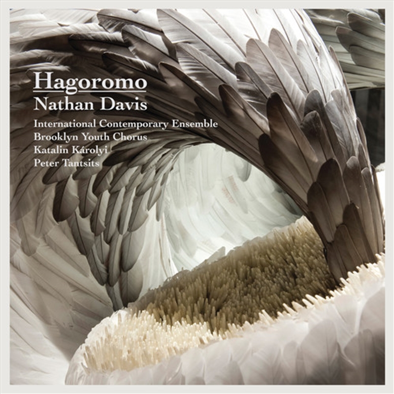 Hagoromo/Product Detail/Classical