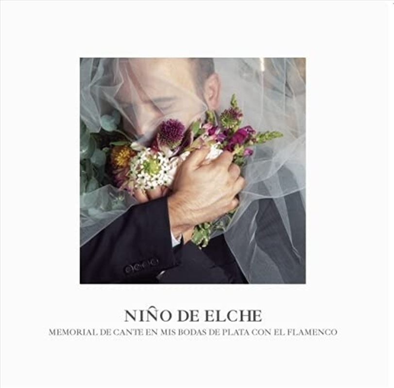 Memorial Del Cante En Mis Boda/Product Detail/World