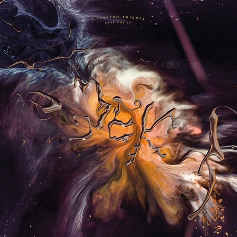 Rave One/Product Detail/Dance