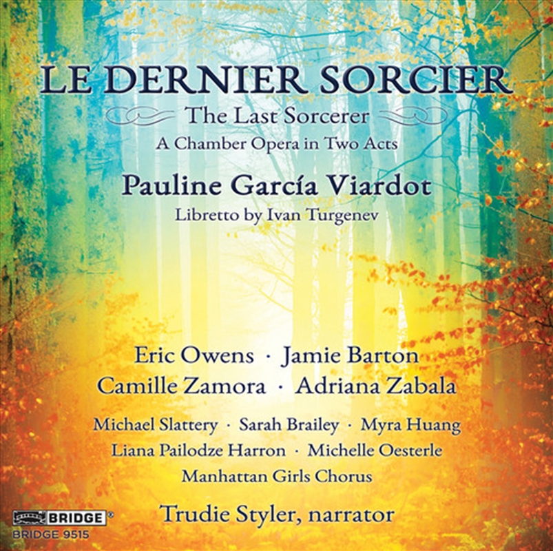 Dernier Sorcier/Product Detail/Classical