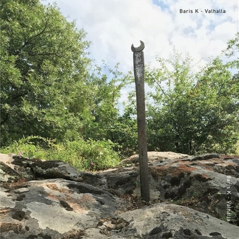 Valhalla/Product Detail/Dance