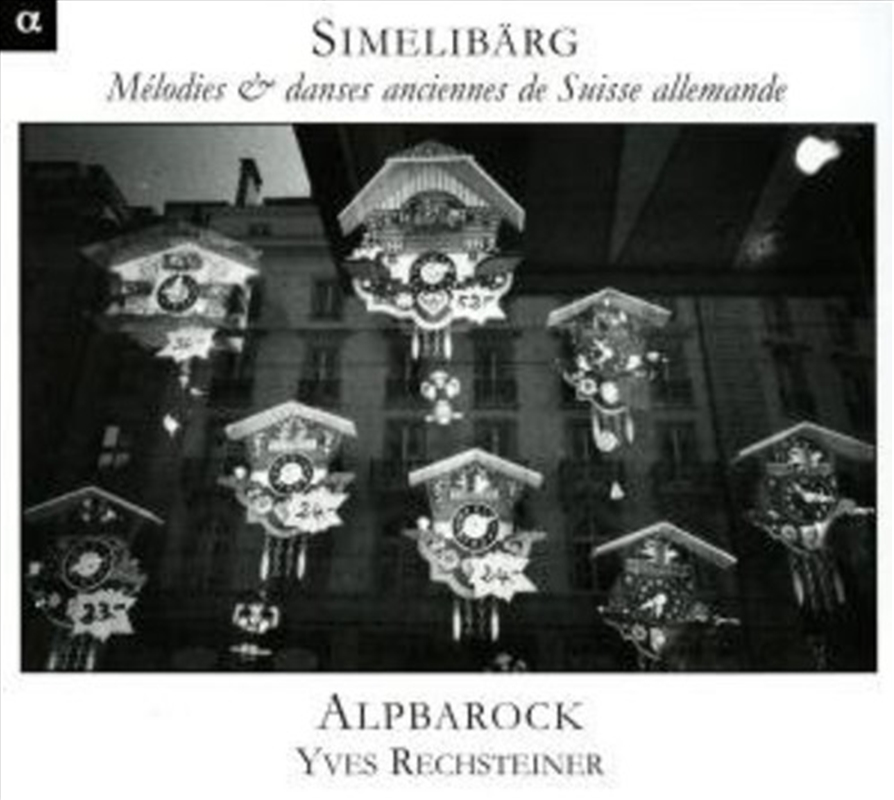 Simnelibarg: Old Swiss German/Product Detail/Classical