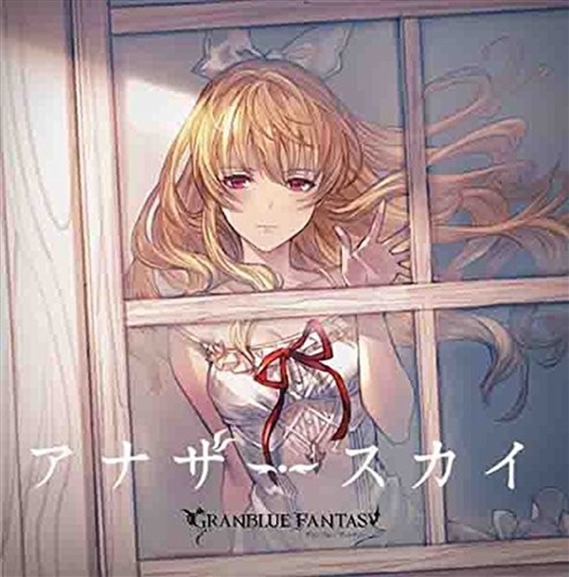 Another Sky: Granblue Fantasy/Product Detail/Soundtrack