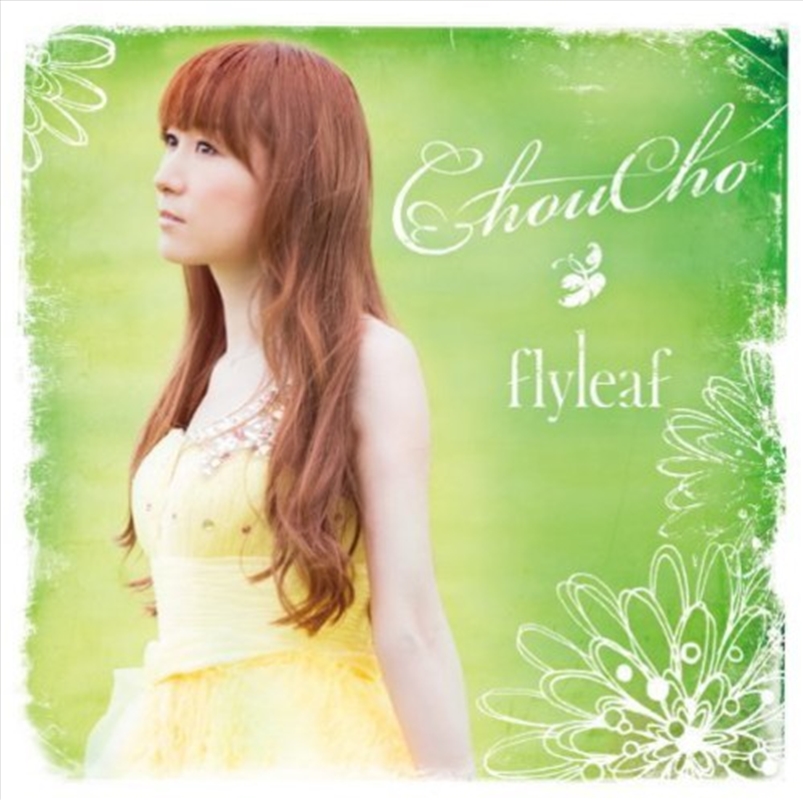 Flyleaf/Product Detail/World