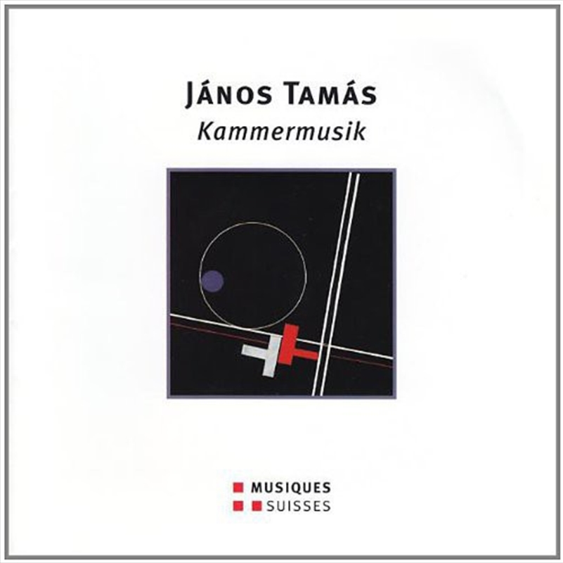 Kammermusik/Product Detail/Classical