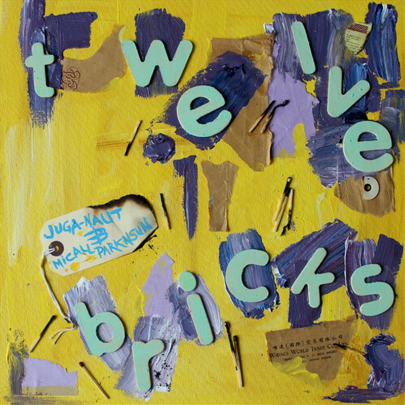 Twelve Bricks/Product Detail/Rock