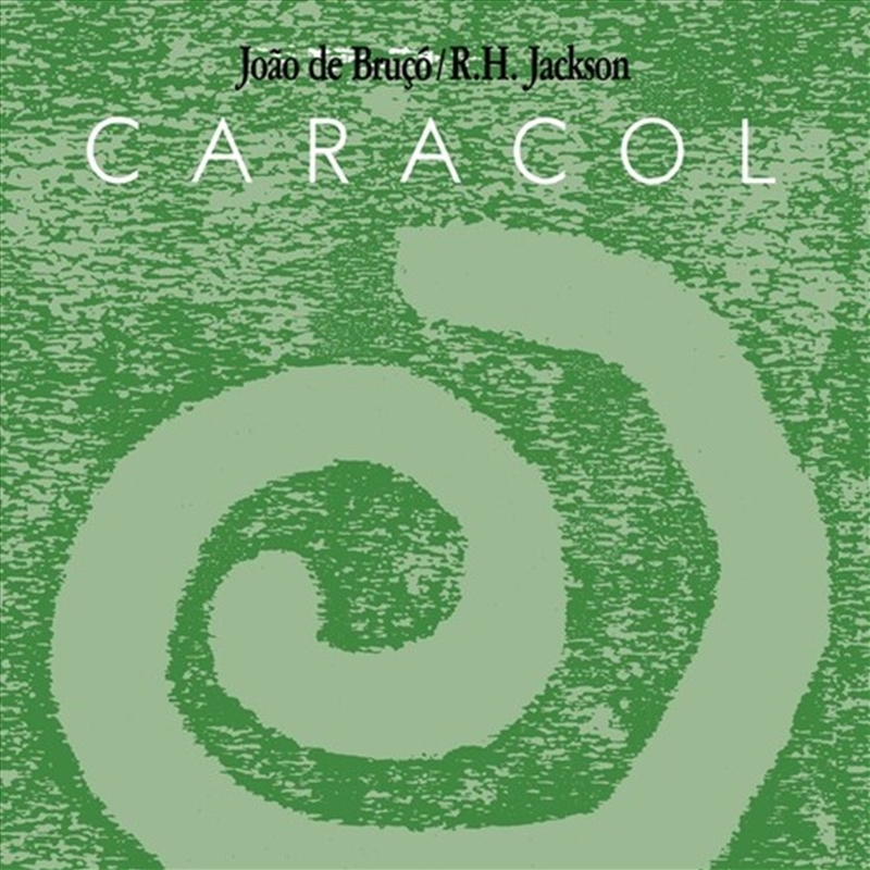 Caracol/Product Detail/Rock