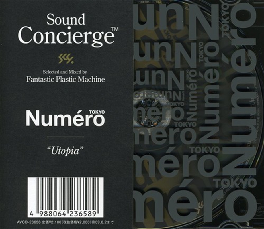 Sound Concierge X Numero Tokyo Utopia/Product Detail/Alternative