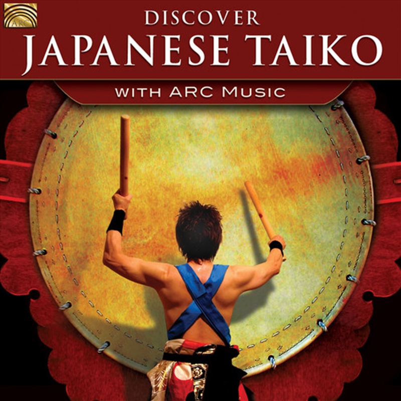 Discover Japanese Taiko/Product Detail/World