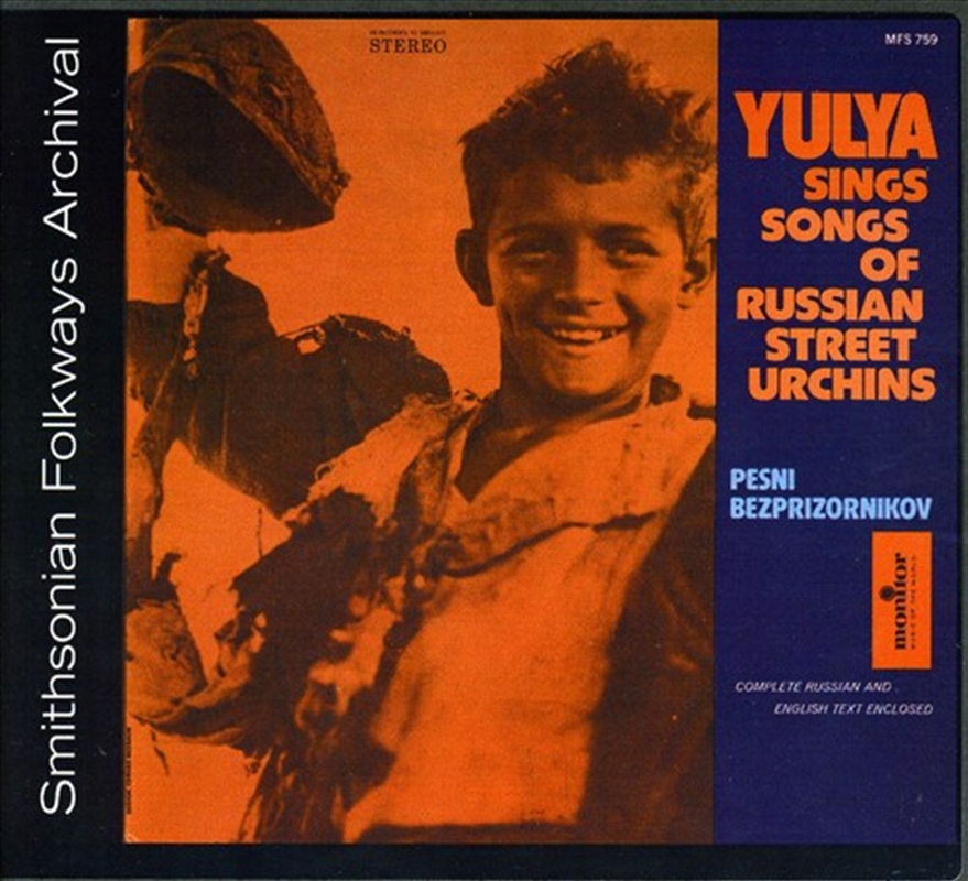 Yulya Sings Songs Of The Russi/Product Detail/World