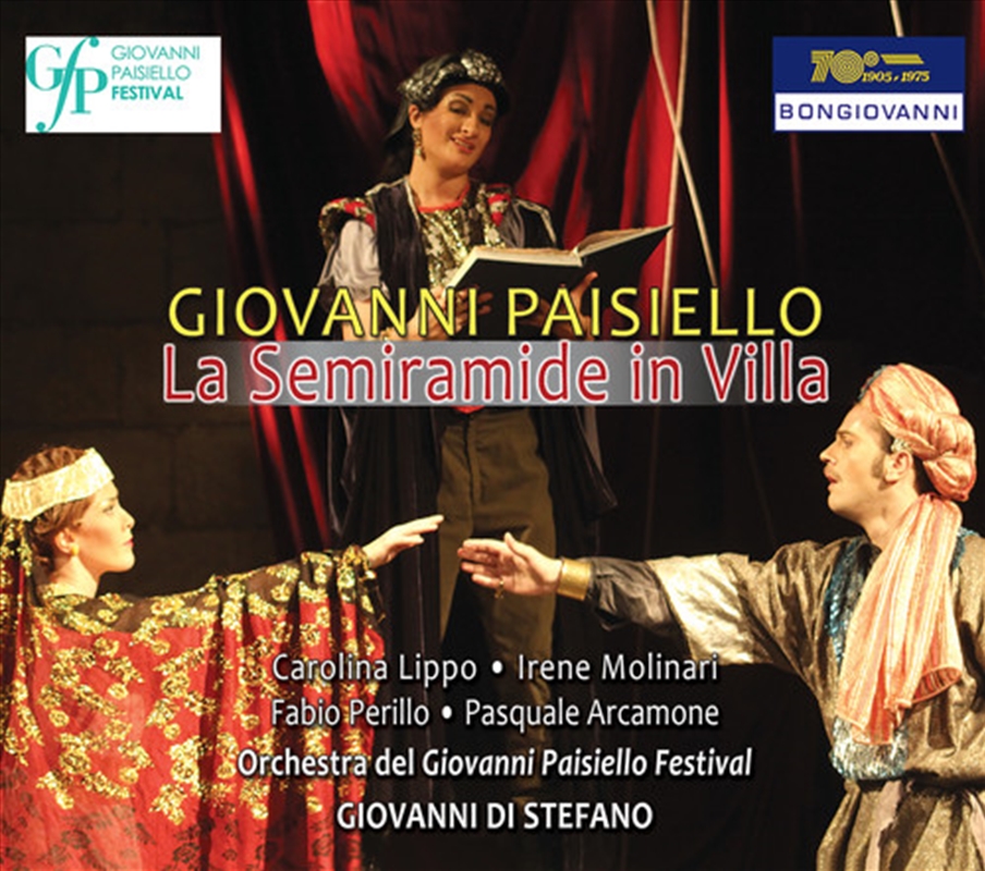 Giovanni Paisiello: La Semiramide In Villa/Product Detail/Classical