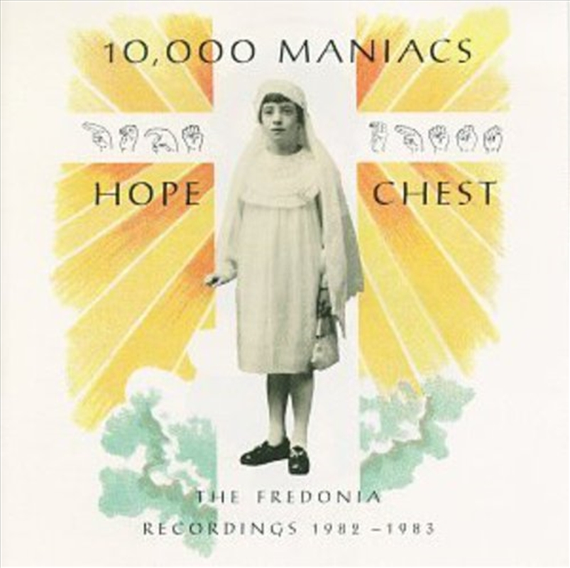 Hope Chest/Product Detail/Rock