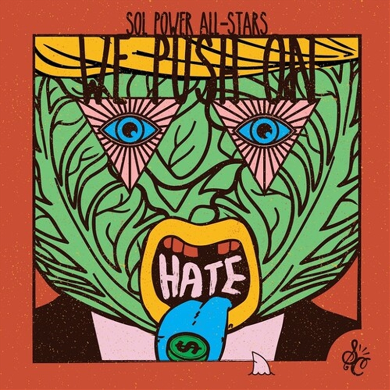 We Push On/Product Detail/Dance