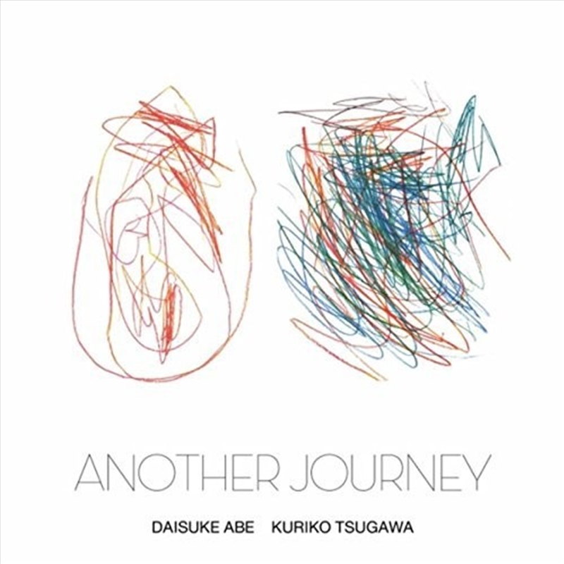 Another Journey/Product Detail/Jazz