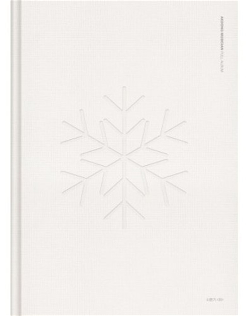 Winter/Product Detail/World