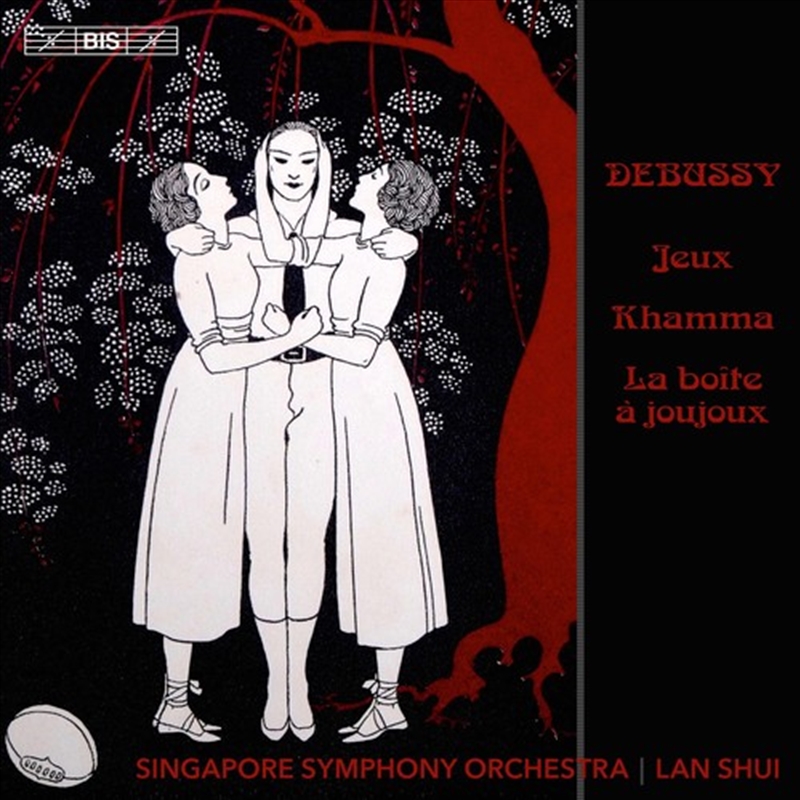 Jeux Khamma And La Boite A Jou/Product Detail/Classical