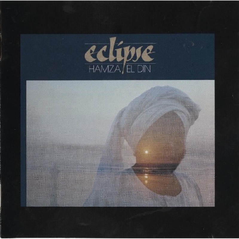 Eclipse/Product Detail/World
