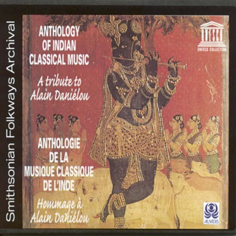 Anthology Of Indian Classical Music: Tribute To Al/Product Detail/Classical