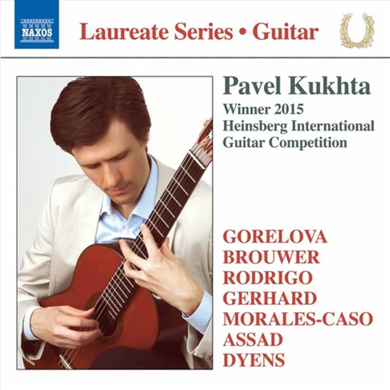 Pavel Kukhta: Guitar Recital/Product Detail/Classical