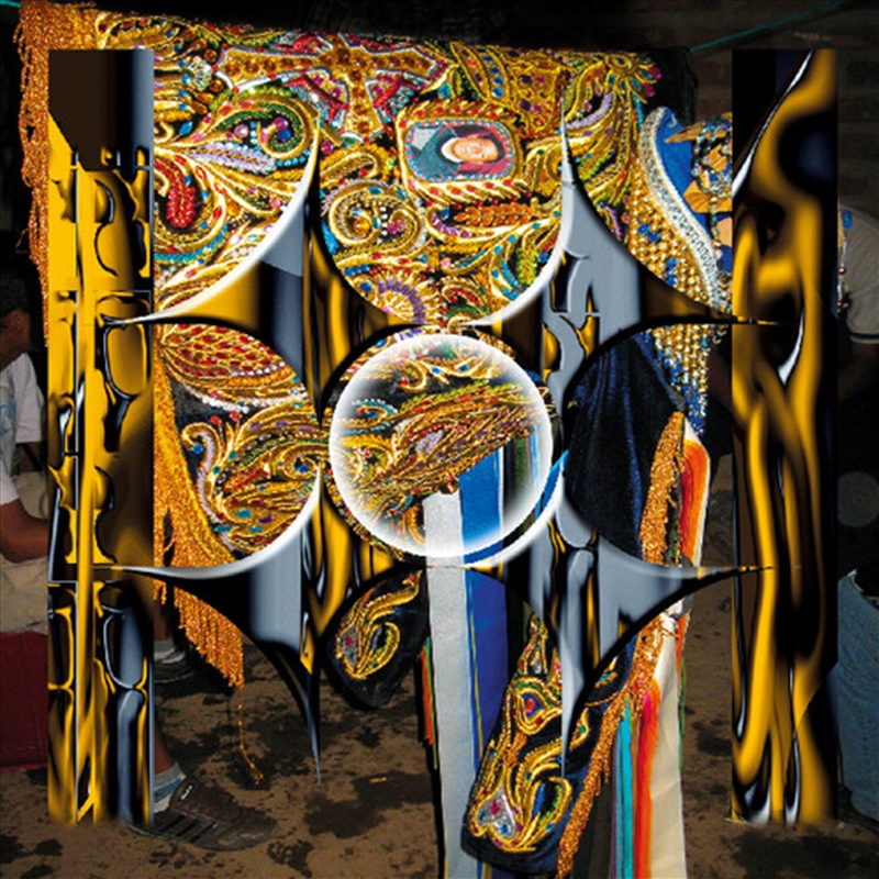 Synthexcess/Product Detail/World