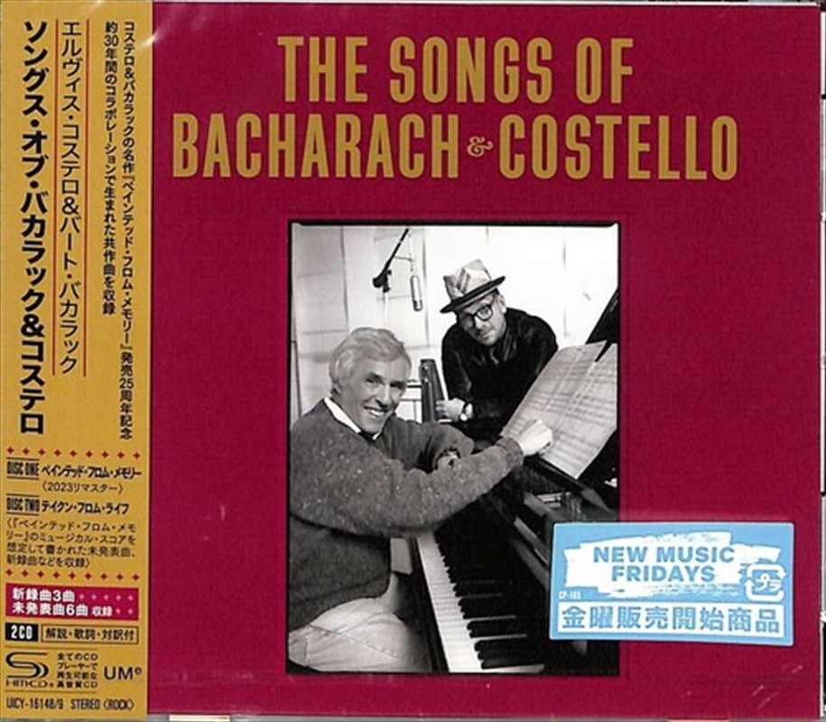 Songs Of Bacharach And Costell/Product Detail/Rock/Pop